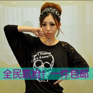  包邮春装新款韩版蝙蝠衫长袖t恤女款宽松蕾丝拼接长款打底衫
