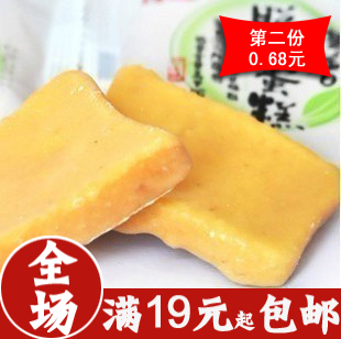  全场19起包邮 可遇 ZS提普脱水蛋糕 12g克 比越南面包干好吃 零食