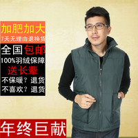 男式<em>羽绒马甲</em>中老年羽绒马夹<em>男款</em>内胆<em>冬季</em>保暖