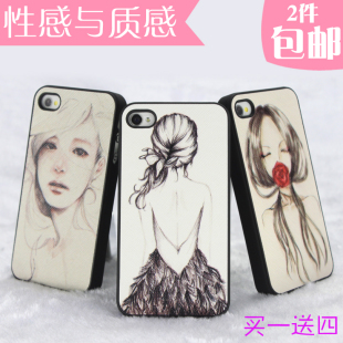  唯美手绘 iphone4s手机壳 苹果4保护壳 贴皮外壳 套 潮 韩国复古