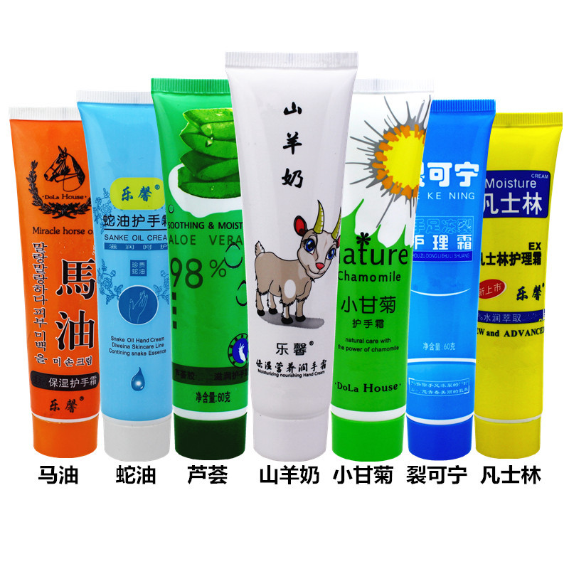 Batch~moist Moisture replenishment Hand Cream Chamomile Snake Oil Vaseline Crack Ning Horse oil 10 onlyin the Skin Care/Body/Essential oils , Hand Care (New) , Hand Cream category - from Buy2taobao.com to provide professional Taobao agent buy service