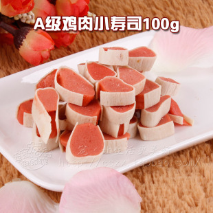  第2包半价 天然无盐优质 宠物食品 狗零食x 鸡肉奶酪寿司100g装