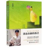 <em>梦见自己头发乱</em>了_头发乱了_头发乱了 邓宁_头