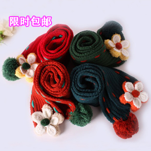 包邮韩版儿童围巾宝宝围脖韩国冬季男童女童围