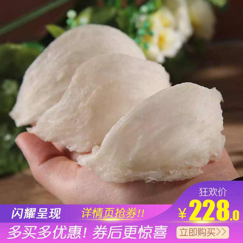 天然燕窩 手工挑毛龍牙密盞 殘破白官燕足幹 孕婦營養 朋友送禮在類目 傳統滋補營養品, 燕窩中 - 來自Buy2taobao.com提供專業的淘寶代購服務