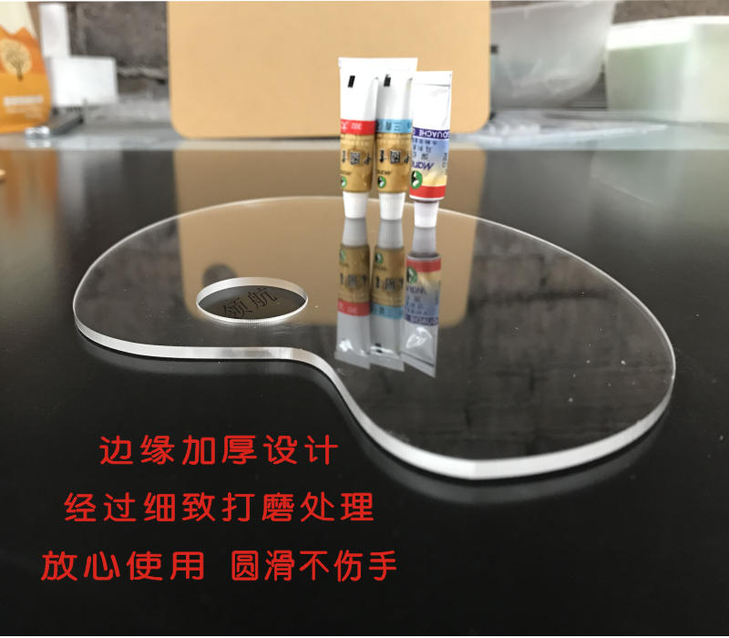 transparent Acrylic Palette Oval square Palette Watercolor Gouache propylene Pigment Painting board Art exhibitionin the Electronic Dictionary/Electronic paper book/Stationery , Painting tools/Painted wood/Calligraphy Supplies , Sketchpad/Easel category - from Buy2taobao.com to provide professional Taobao agent buy service