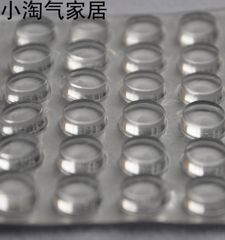 高透明防滑胶粒 防撞胶粒 防碰胶粒 玻璃茶几用胶粒12*4(30粒)在类目 基础建材, 家用五金, 家具五金, 防撞胶粒中 - 来自Buy2taobao.com提供专业的淘宝代购服务