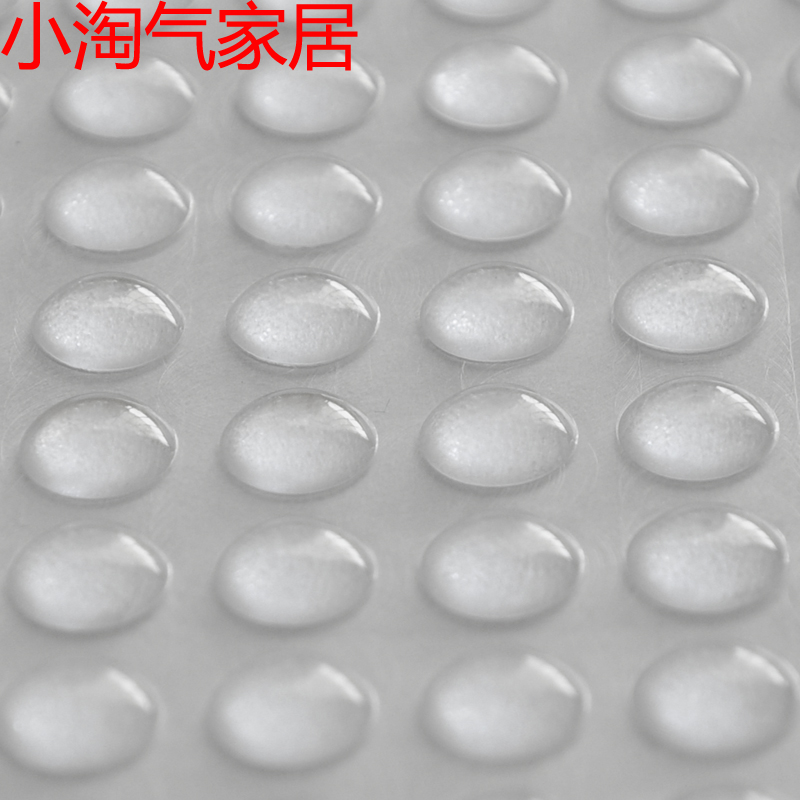 膠粒 3M透明膠墊粒 防滑膠粒 防撞膠粒廚門櫃防撞墊10*3在類目 基礎建材, 家用五金, 傢俱五金, 防撞膠粒中 - 來自Buy2taobao.com提供專業的淘寶代購服務