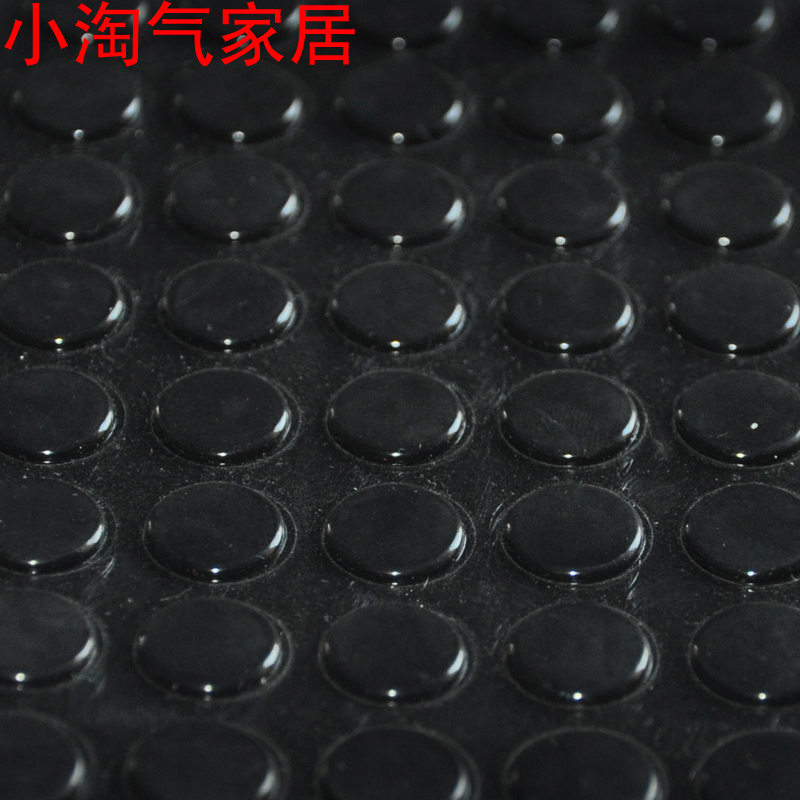 3M黑色防撞胶粒 防撞颗粒 防撞垫 家具橱柜门放碰胶粒防撞粒 11*2在类目 基础建材, 家用五金, 家具五金, 防撞胶粒中 - 来自Buy2taobao.com提供专业的淘宝代购服务
