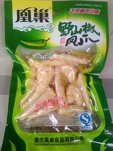  重庆特产凰巢野山椒凤爪泡椒土鸡爪65g 鸡肉类袋装美味零食批发价