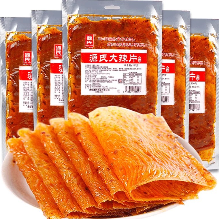 明星穎兒同款新款包裝源式老式大辣片8090女生麻辣零食小吃豆皮在類目 零食/堅果/特產, 豆乾製品/蔬菜乾, 面筋制品中 - 來自Buy2taobao.com提供專業的淘寶代購服務