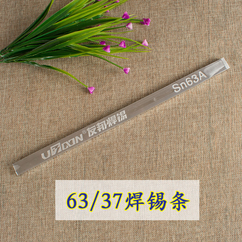 友邦焊锡条 63/37焊锡条 型号:Sn63A(63/37) 友邦正品包邮在类目 五金/工具, 手动工具, 焊接喷涂, 焊锡中 - 来自Buy2taobao.com提供专业的淘宝代购服务