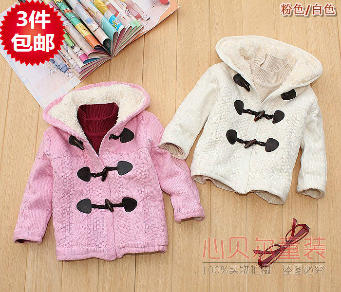 女<em>宝宝加厚毛衣</em>旗舰店,女<em>宝宝加厚毛衣</em>价格,宝