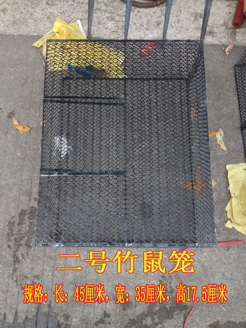竹鼠笼 竹鼠运输笼 养竹鼠笼 常用 二号笼子在类目 畜牧/养殖物资, 畜牧/养殖设备, 肥料/饲料/屠宰加工设备中 - 来自Buy2taobao.com提供专业的淘宝代购服务
