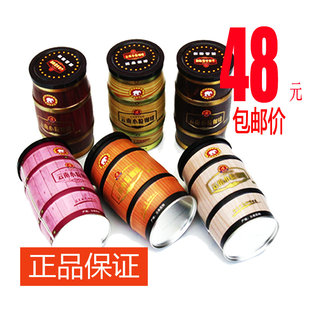  包邮 云南小粒咖啡 捷品罐装速溶三合一咖啡 6罐/套 送手提袋量勺