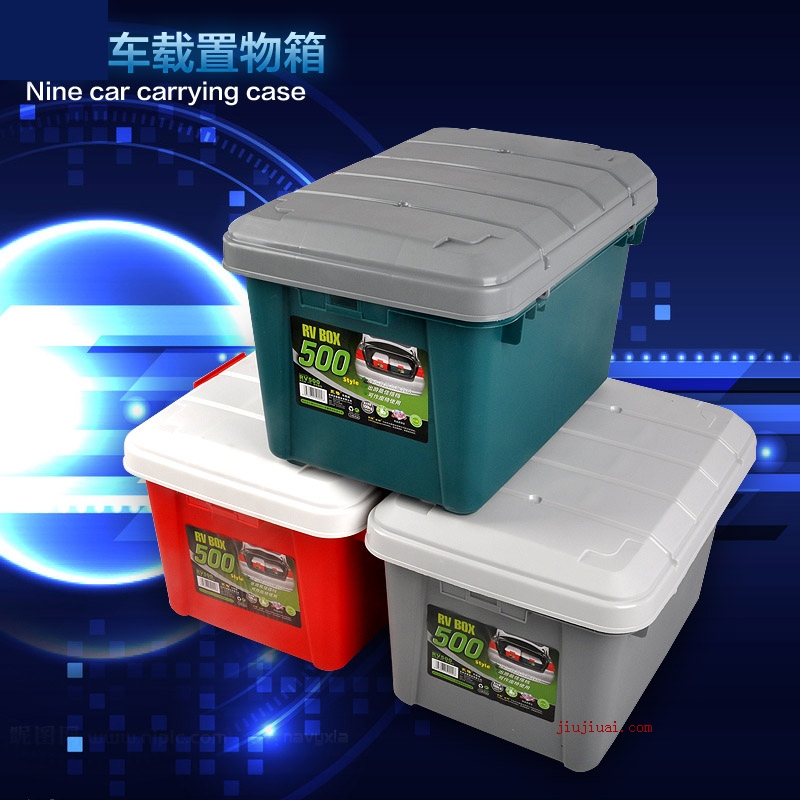 Car Storage Box vehicle storage box trunk Finishing Box double-deck multi-function Tail box Debris box hold-allin the Car/Articles/Fitting/Refit , Car Accessories/The jewelry , Car Zhiwu Dai/Footlocker category - from Buy2taobao.com to provide professional Taobao agent buy service