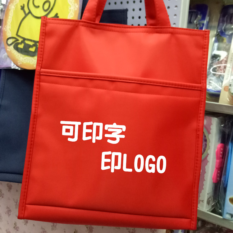手提袋中小學生書包定制廠家定做A4培訓班補課外輔導logo廣告印字在類目 玩具/童車/益智/積木/模型, 兒童包/揹包/箱包, 書包中 - 來自Buy2taobao.com提供專業的淘寶代購服務