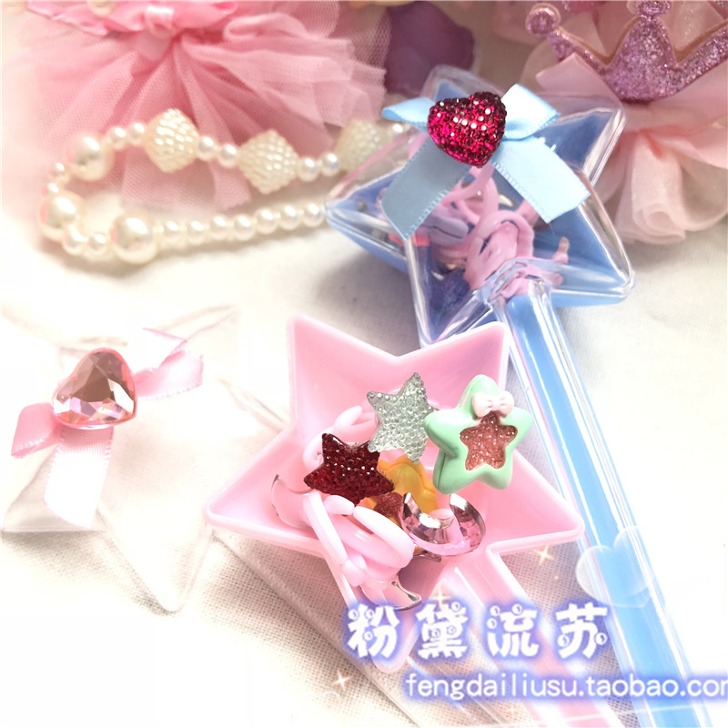 儿童戒指女童饰品宝石水钻公主可爱卡通玩具礼物盒装戒指环在类目 饰品/流行首饰/时尚饰品新, 戒指/指环中 - 来自Buy2taobao.com提供专业的淘宝代购服务