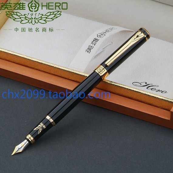 特价促销 正品英雄钢笔 1078大鹏展翅高级铱金