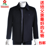 012秋冬新款 泼墨灯芯绒男士修身夹克<em>外套</em>秋冬