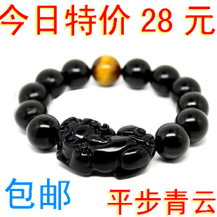  天然正品开光黑曜石貔貅手链 男士 聚财辟邪开运饰品 28元起包邮