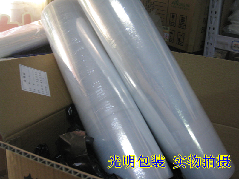 批发3.5KG一卷拉伸膜 纯料无味 塑料薄膜 自粘膜 拉力强34元一卷|ruв категории упаковка, упаковка, упаковочная пленка - от Buy2taobao.com для оказания профессиональной услуги покупки агента Taobao