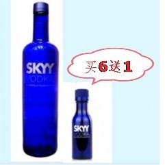  洋酒 蓝天伏特加SKYY VODKA 深蓝伏特加750ml 原味 正品行货