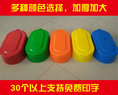 Toilet decoration Temporary Pissing simple and easy Plastic toilet Large pedestal pan construction site disposable Deodorantin the Decoration main material , Toiletries , Urinals , Anhydrous Urinal category - from Buy2taobao.com to provide professional Taobao agent buy service