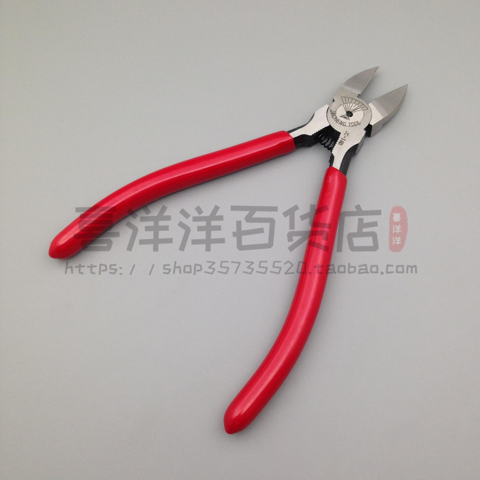 日式6寸水口鉗 斜嘴鉗斜口鉗在類目 五金/工具, 手動工具, 夾持類工具, 水口鉗中 - 來自Buy2taobao.com提供專業的淘寶代購服務
