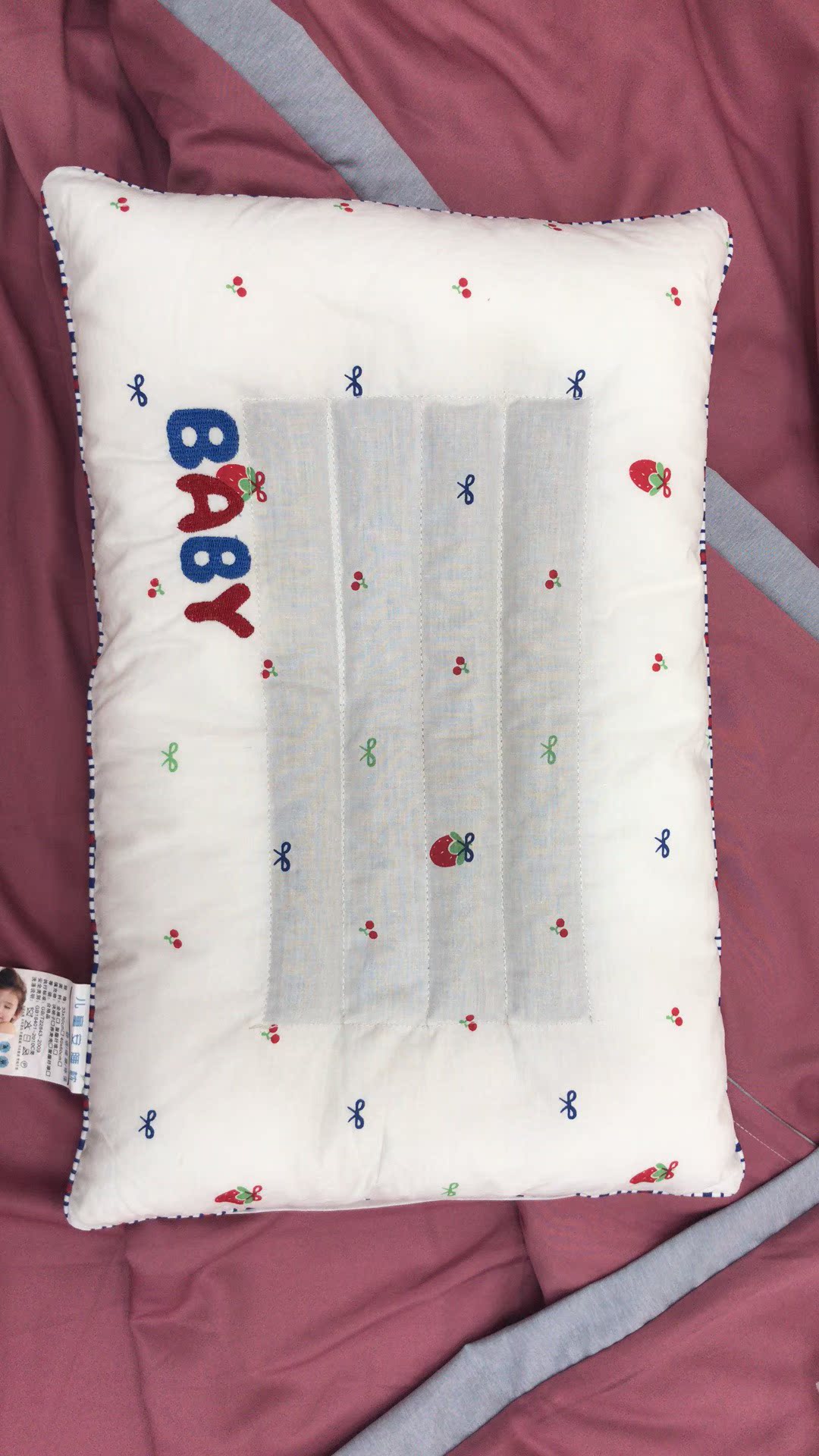 全棉蚕砂枕在类目 床上用品, 枕头/枕芯/保健枕/颈椎枕中 - 来自Buy2taobao.com提供专业的淘宝代购服务