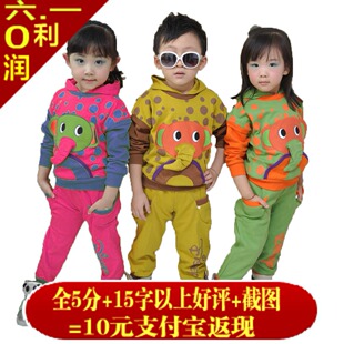  包邮男童春装新款大象卡通儿童装带背包运动套装女童原创衣服