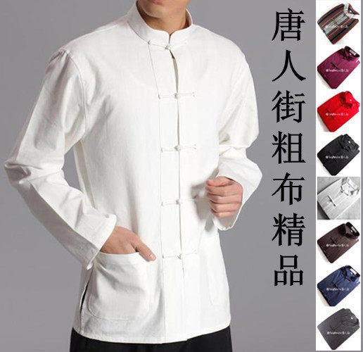 Limited-time special offer Chinese style men's clothing old denim clothing men's long sleeve cotton Chinese men's costumes