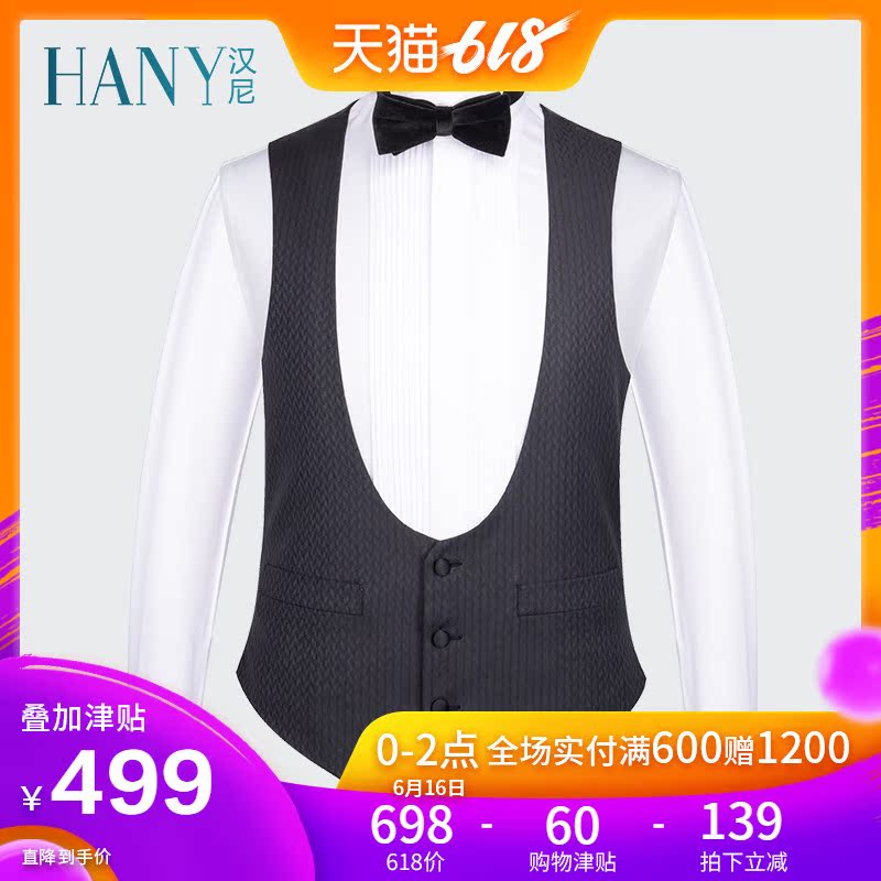 HANY Italy Imported suit Vest man formal wear Single breasted Self cultivation business affairs wool Vestin the Men's clothing, Vest/Vest category - from Buy2taobao.com to provide professional Taobao agent buy service