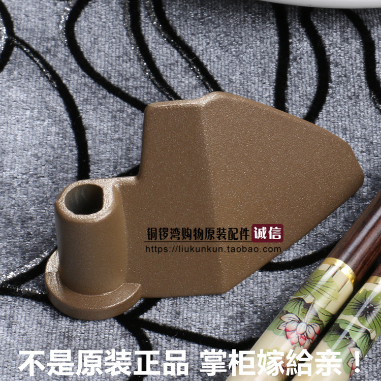 柏翠面包机搅拌刀片PE6998 PE8600 PE6800 PE8660搅拌棒搅拌叶片在类目 厨房电器, 厨房家电配件, 其它厨房家电配件中 - 来自Buy2taobao.com提供专业的淘宝代购服务