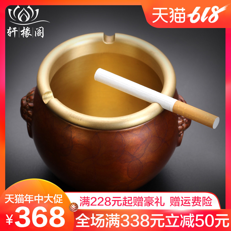 Xuan Chuan Court Pure copper ashtray originality a living room Office Bedroom Home Copper Ashtray gift Decorationin the Home accessories , Decorative items , Decorative ashtray category - from Buy2taobao.com to provide professional Taobao agent buy service