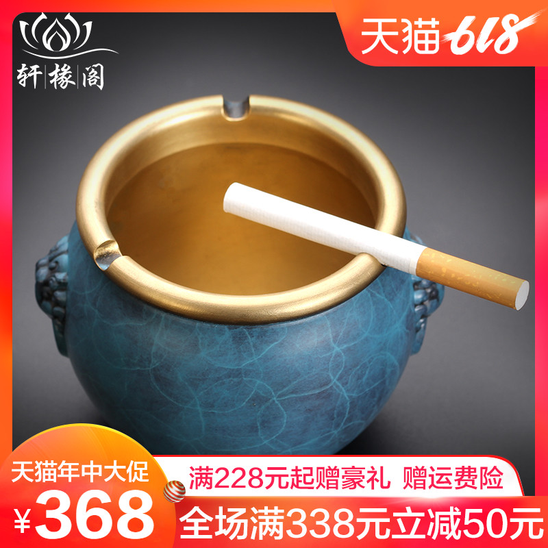 Xuan Chuan Court Pure copper Large ashtray Chinese style Home Furnishing a living room Office decorate gift All copper Ashtray Decorationin the Home accessories , Decorative items , Decorative ashtray category - from Buy2taobao.com to provide professional Taobao agent buy service