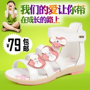  包邮小懒猪正品童鞋夏季新款女童凉鞋真皮儿童凉鞋罗马鱼嘴鞋