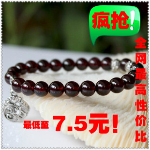  纯天然石榴石手链 /正品 女款 酒红 时尚
