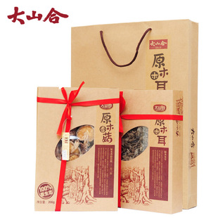  年货春节 特色菌菇礼盒 大山合原木山珍礼盒 野生香菇 木耳礼品