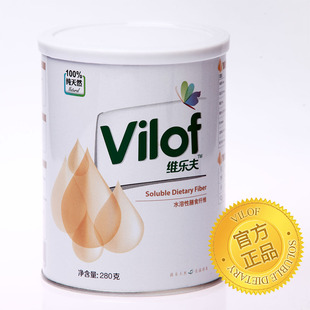  维乐夫水溶性菊粉膳食纤维素粉 通便排宿便 清肠毒排毒 全家共享