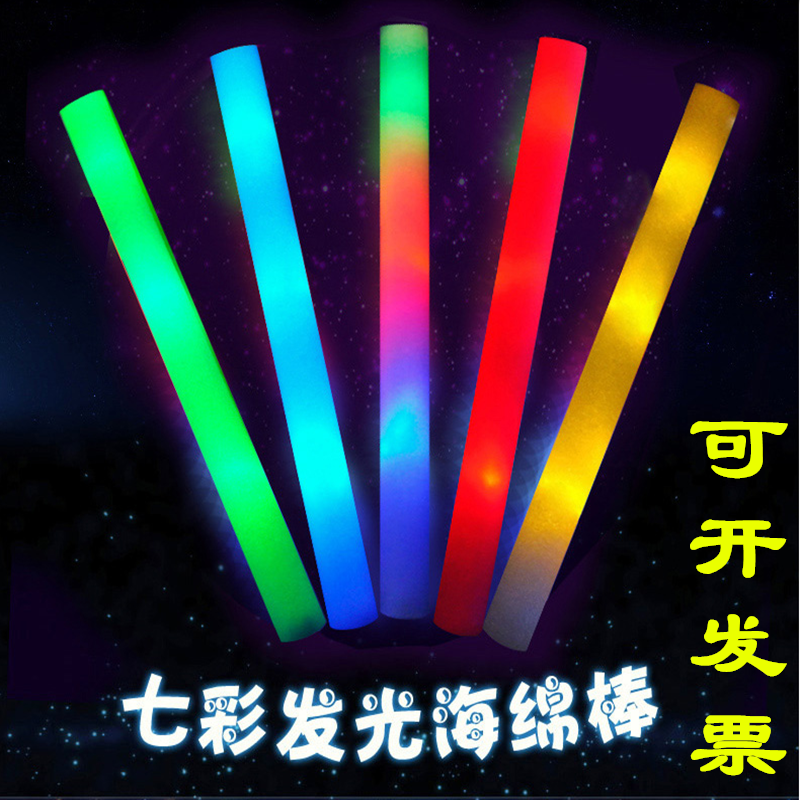 六壹兒童晚會海綿熒光棒演唱會道具發光棒大號夜光泡沫銀光棒玩具在類目 模玩/動漫/周邊/cos/桌遊, 聚會/魔術用品, 聚會用具/裝飾, 熒光棒中 - 來自Buy2taobao.com提供專業的淘寶代購服務