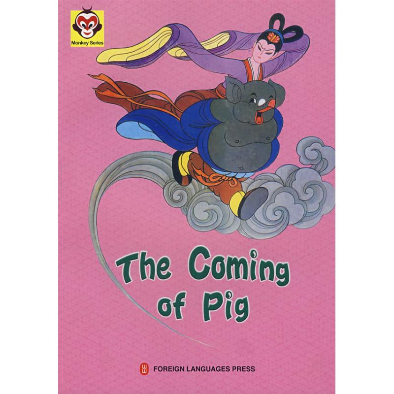 Pig Son Britain)/Monkey King Series Morning Snow And other adaptations,Liu Ji K And other paintings Book entertainment/leisure time English Culture and education Xinhua Bookstore Legal books Foreign Languages Press Xinhua netin the Books/Magazine/Newspaper , Children's books/Supplementary , Painting/Cartoon/Comic/Cartoon story category - from Buy2taobao.com to provide professional Taobao agent buy service