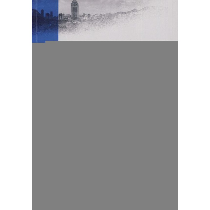 国际法 (意)卡塞斯 著 著作 蔡从燕 等译 译者 高等法律教材社科 新华书店正版图书籍 法律出版社 文轩网在类目 书籍/杂志/报纸, 法律, 高等法律教材中 - 来自Buy2taobao.com提供专业的淘宝代购服务