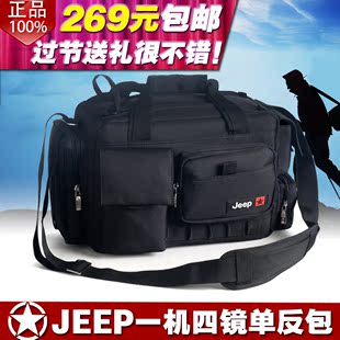  包邮JEEP SLR-007 单肩防水 单反相机包 佳能数码摄影包 单反包