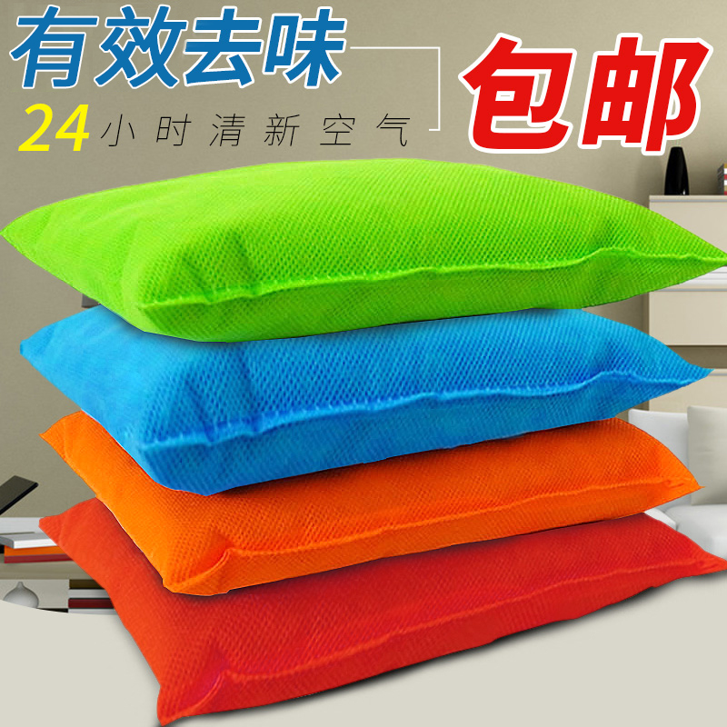 Spring breeze household Deodorization Charcoal bag A new house Renovation The new car Wardrobe cabinets Smoking Charcoal bagin the Home Daily , Home health supplies , Charcoal bag/Charcoal Box/Activated Carbon category - from Buy2taobao.com to provide professional Taobao agent buy service