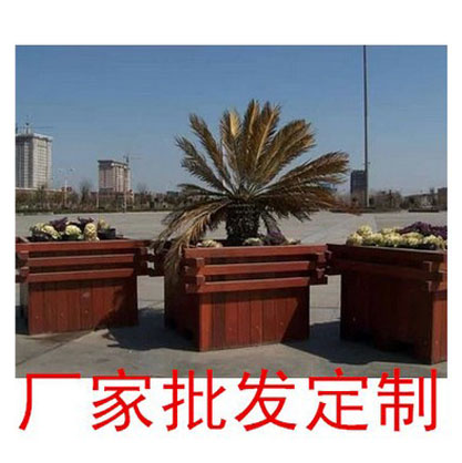 户外防腐木花箱 广场实木花盆 景观花槽 花桶 公园绿植木花池树池在类目 鲜花速递/花卉仿真/绿植园艺, 花瓶/花器/花盆/花架(新), 花盆中 - 来自Buy2taobao.com提供专业的淘宝代购服务