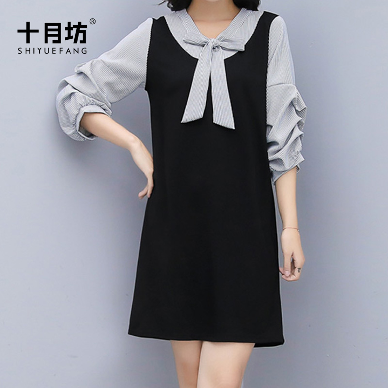 孕婦連衣裙2019新款夏季時尚寬松雪紡孕婦夏天裙子中長款上衣夏裝在類目 孕婦裝/孕產婦用品/營養, 孕婦裝, 連衣裙中 - 來自Buy2taobao.com提供專業的淘寶代購服務