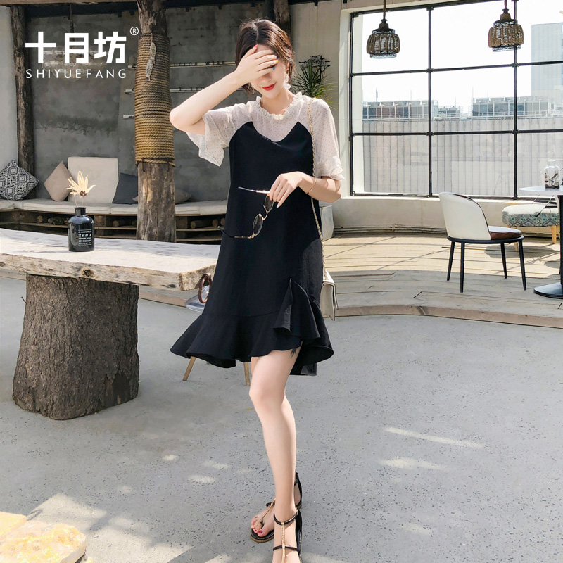 孕婦夏裝連衣裙2019新款韓版中長款上衣孕婦夏季大碼魚尾裙子潮媽在類目 孕婦裝/孕產婦用品/營養, 孕婦裝, 連衣裙中 - 來自Buy2taobao.com提供專業的淘寶代購服務