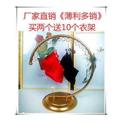 铁艺内衣架,内裤架胸罩展示架 文胸架半圆形店铺内衣挂钩内衣架|ruв категории коммерческий/офисная мебель, полки/витрина, белье шельфа - от Buy2taobao.com для оказания профессиональной услуги покупки агента Taobao