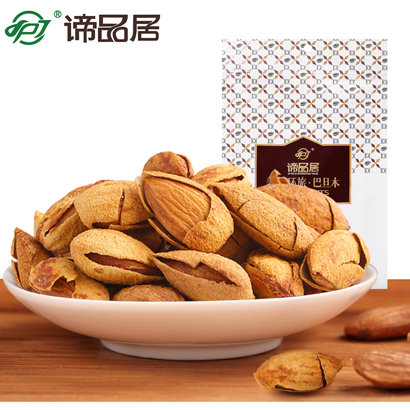 谛品居 巴旦木100g 零食堅果特産炒貨帶殼扁桃仁在類目 零食/堅果/特產, 山核桃/堅果/炒貨, 杏仁/巴旦木中 - 來自Buy2taobao.com提供專業的淘寶代購服務